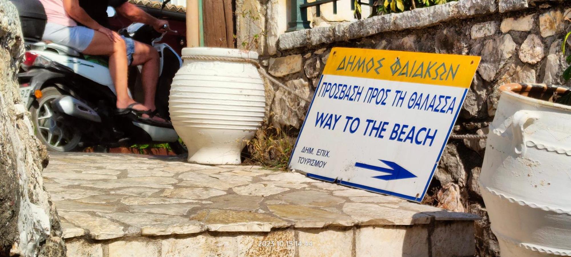 Appartement Vasiliki Seamemories à Barbati Extérieur photo